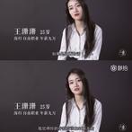 yikejiucai于2017-11-14 23:51发布的图片