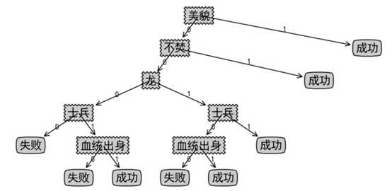 v2-d4c9dafda2e83e253f59809befb58d78_hd