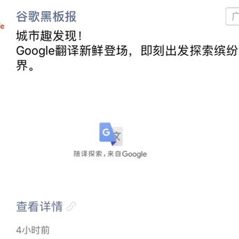 GeekLife34010于2017-11-15 11:29发布的图片