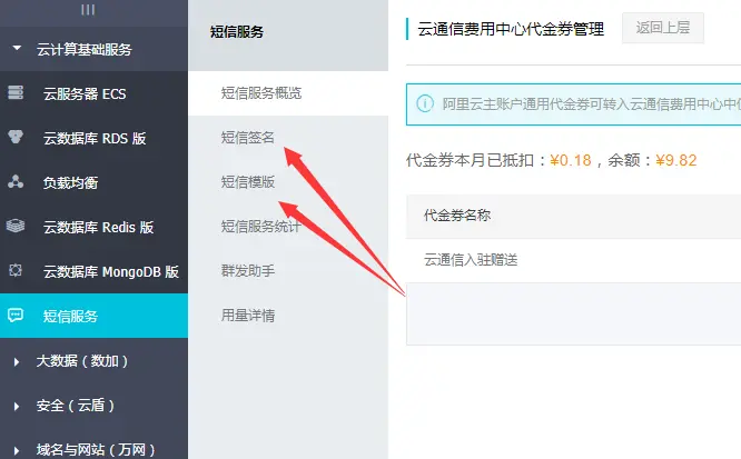 QQ图片20171115160555