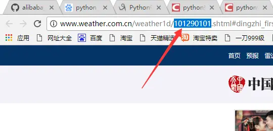 QQ图片20171115123722