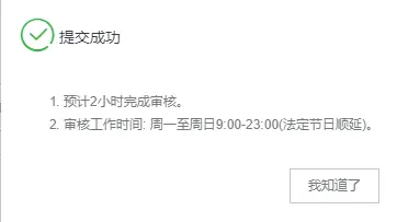 QQ图片20171115092557