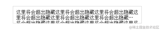 个人总结（css3新特性）