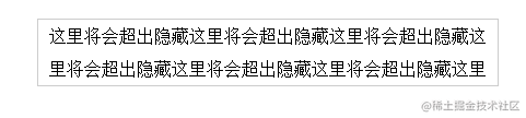 个人总结（css3新特性）