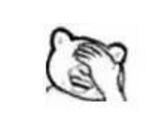 90后朋友圈社交礼仪:哈哈=滚?—20171011早读课