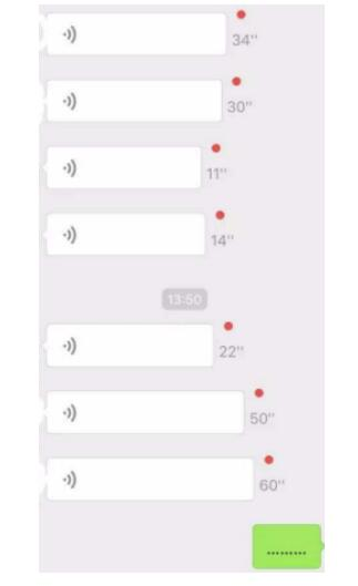 90后朋友圈社交礼仪:哈哈=滚?—20171011早读课