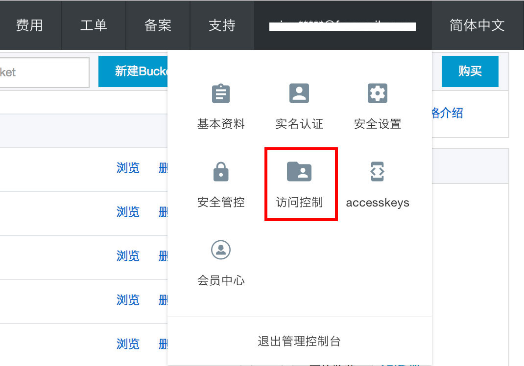图片一