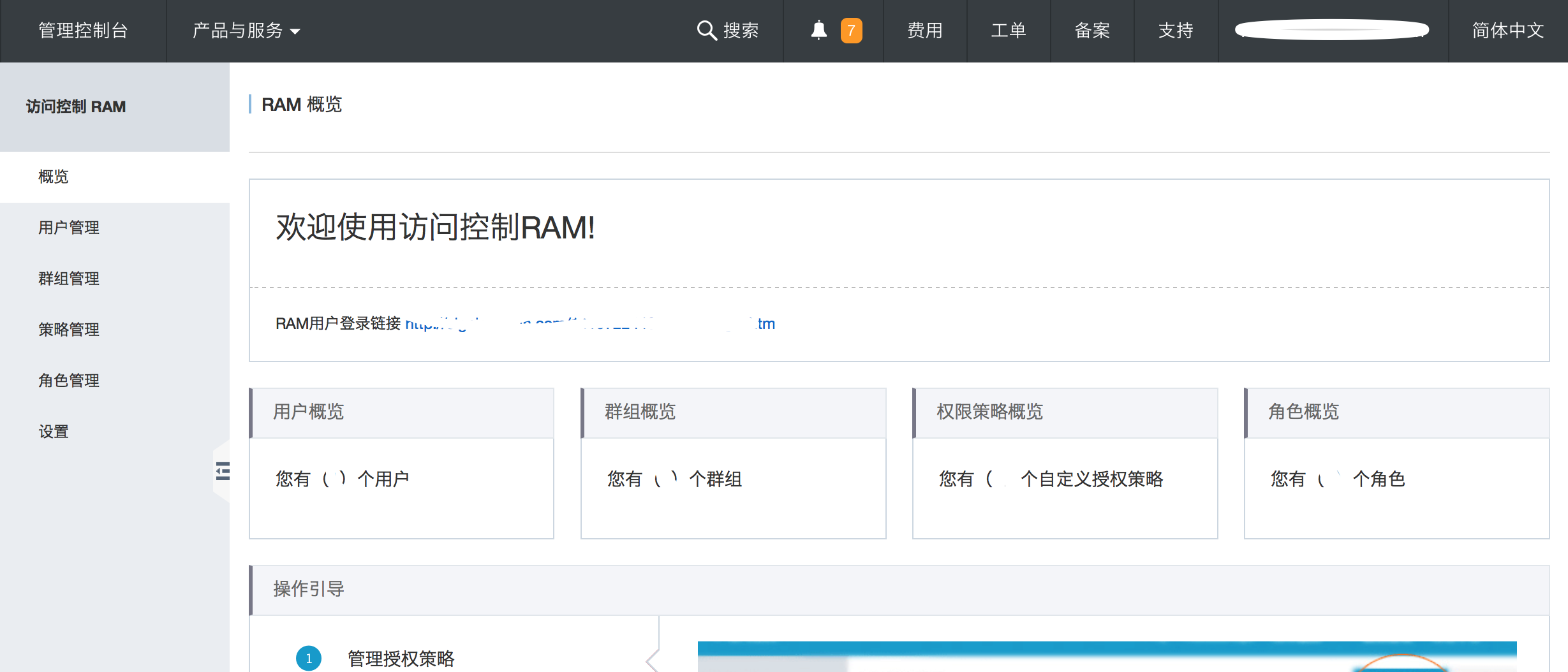 图片二