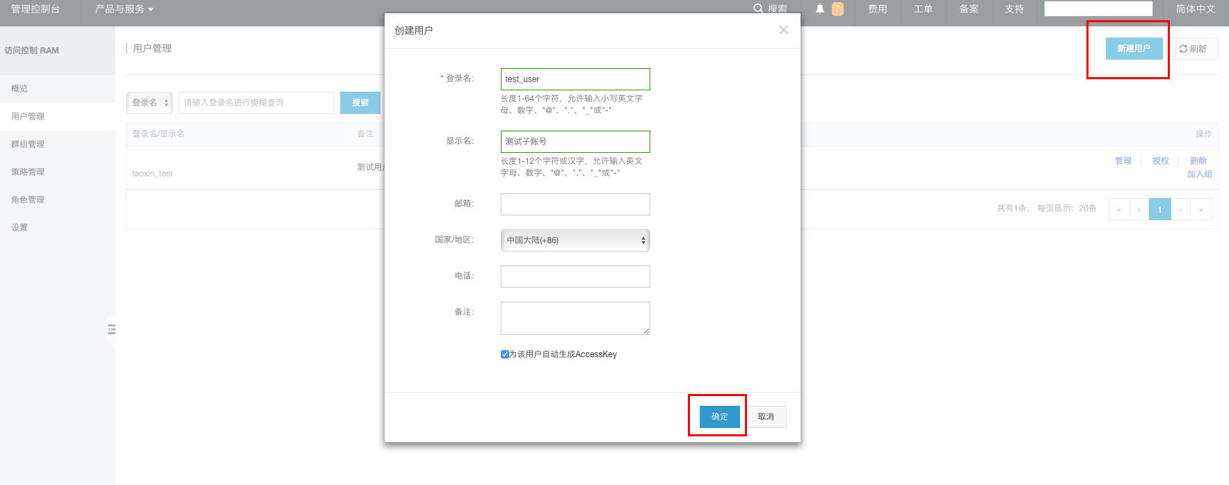 图片三