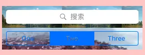 设置backgroundImage 和 scopeBarBackgroundImage