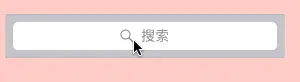 setShowsCancelButton:  animated:  