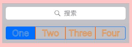 设置选择按钮视图的分割线图片和按钮上显示的标题样式的效果图