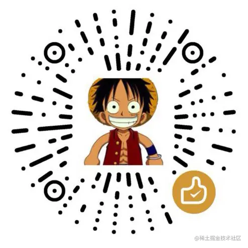 Tiny熊 微信支付