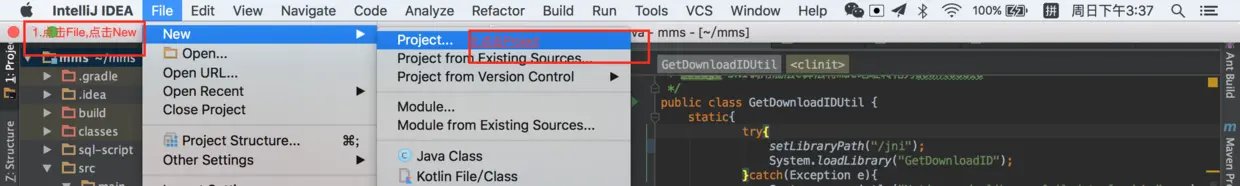 操纵idea 工具栏