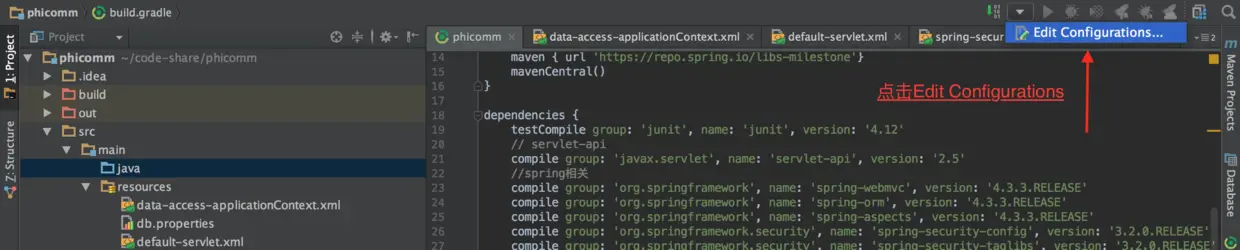 屏幕快照 2016-11-20 下午11.48.58.png