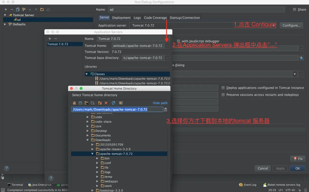 屏幕快照 2016-11-21 上午9.39.06.png