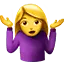 :woman_shrugging: