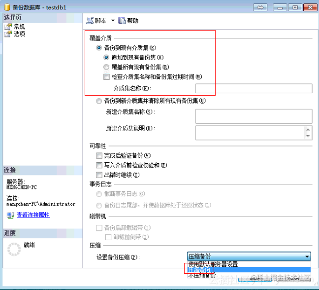 c4cf767a8e8142c93a9dcc95d7773d490c502bae