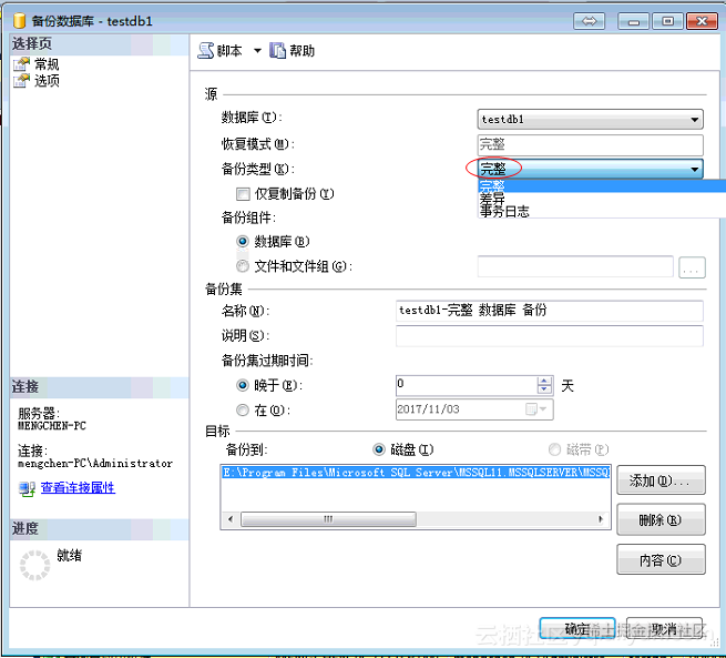 01faa61b021ac2042f71aba21eca099147b90c63