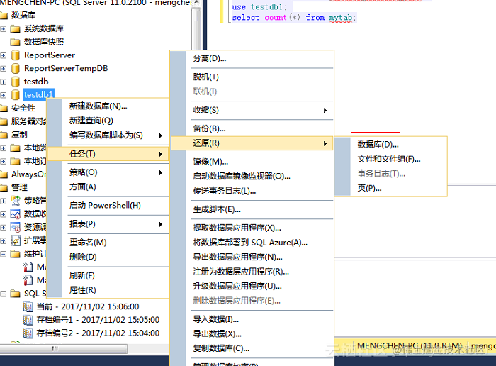 66cee5d4d14a6c0be35ec52e41cb49d89c4ab6df