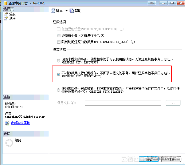 de087e4bfd9321b96bf19b4202d19d4b4470be97