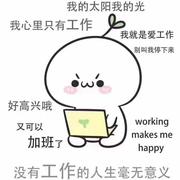 Asuzx的个人资料头像