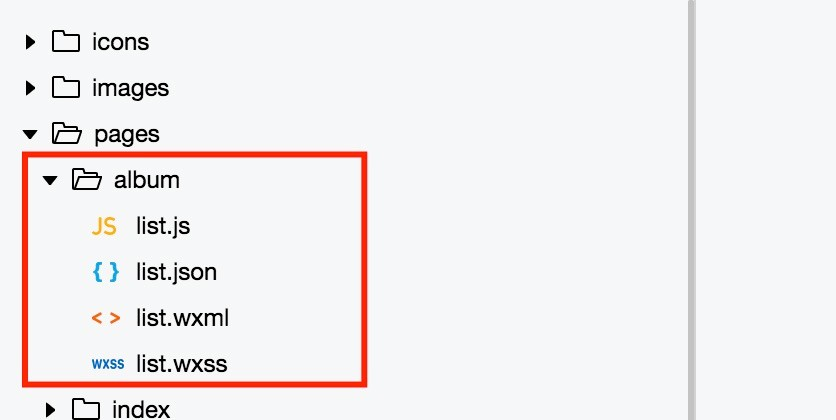 别告诉我这个你不会