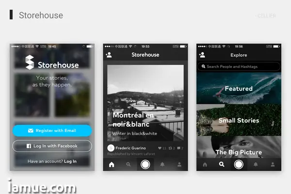 storehouseapp