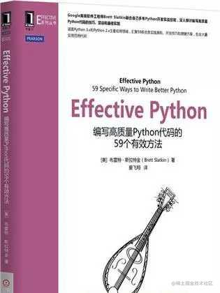 Python书单_python必看的书_https://bianchenghao6.com/blog_Python_第6张