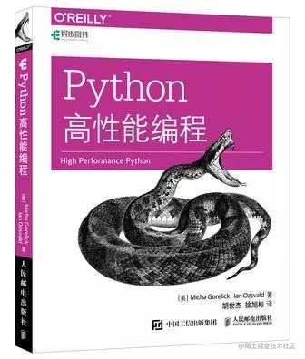 Python书单_python必看的书_https://bianchenghao6.com/blog_Python_第7张