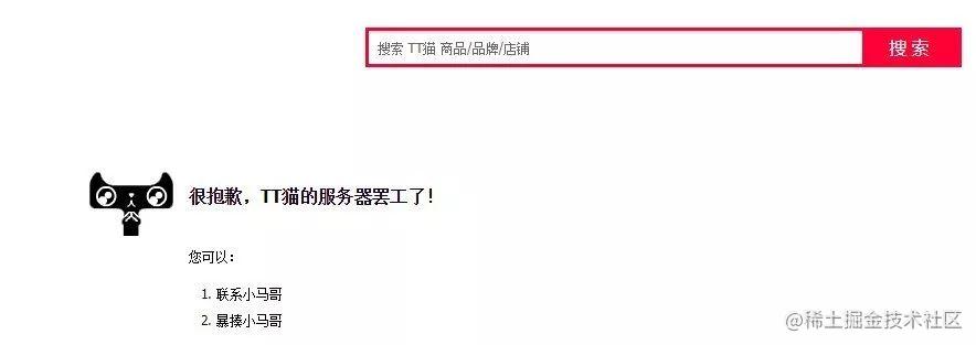 3分钟读懂何为分布式、微服务和集群！