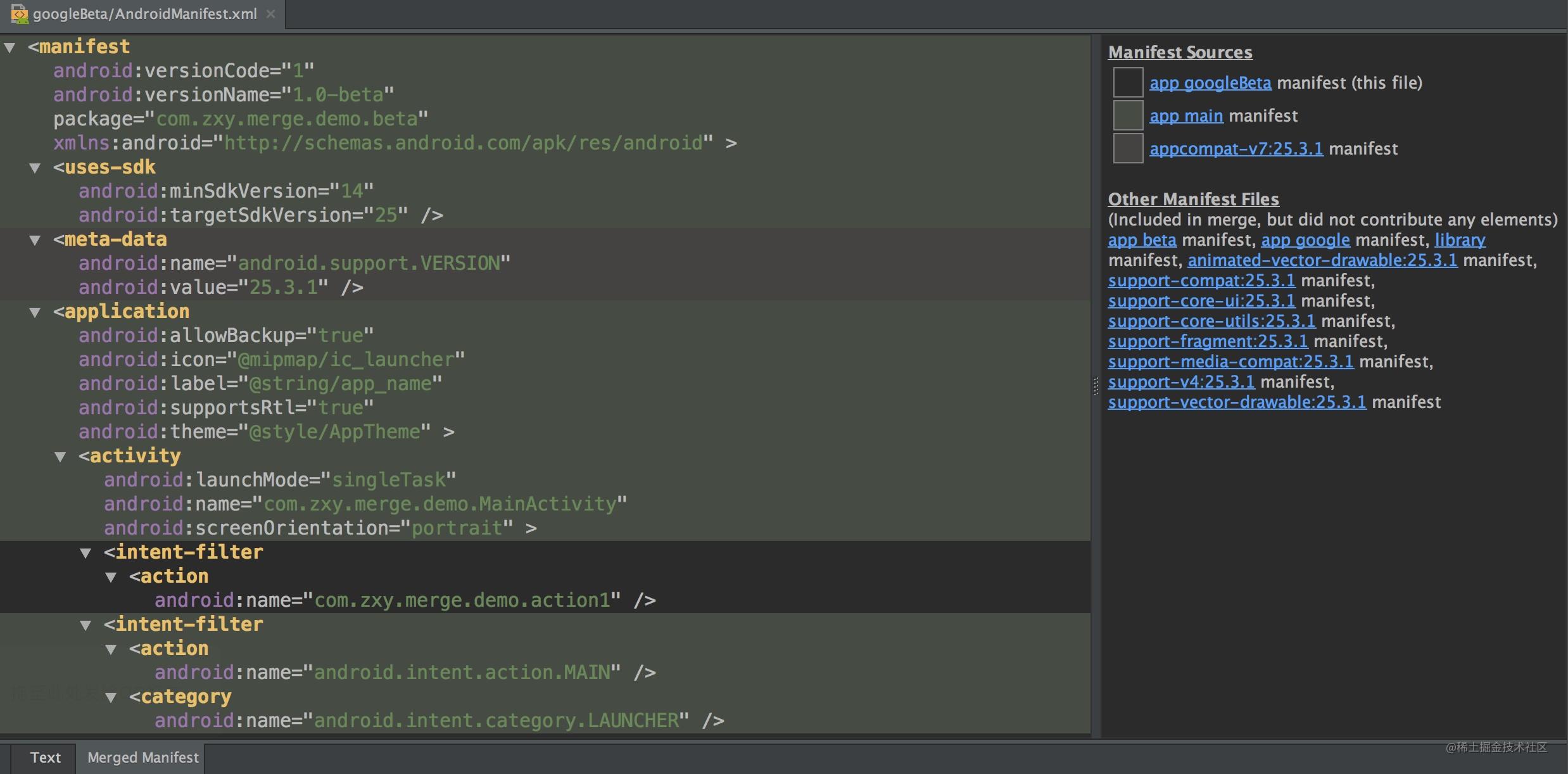 也谈Manifest与资源Merge[通俗易懂]