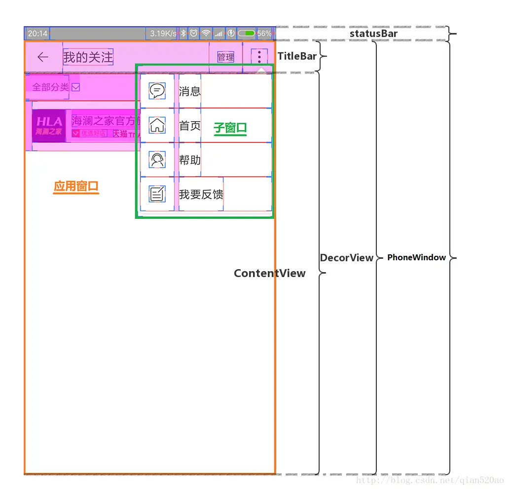 这里写图片描述