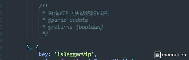 相关代码页面 图片来自网络
