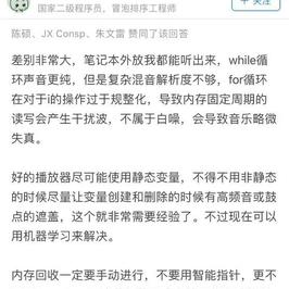 梅楼封于2017-11-21 11:34发布的图片