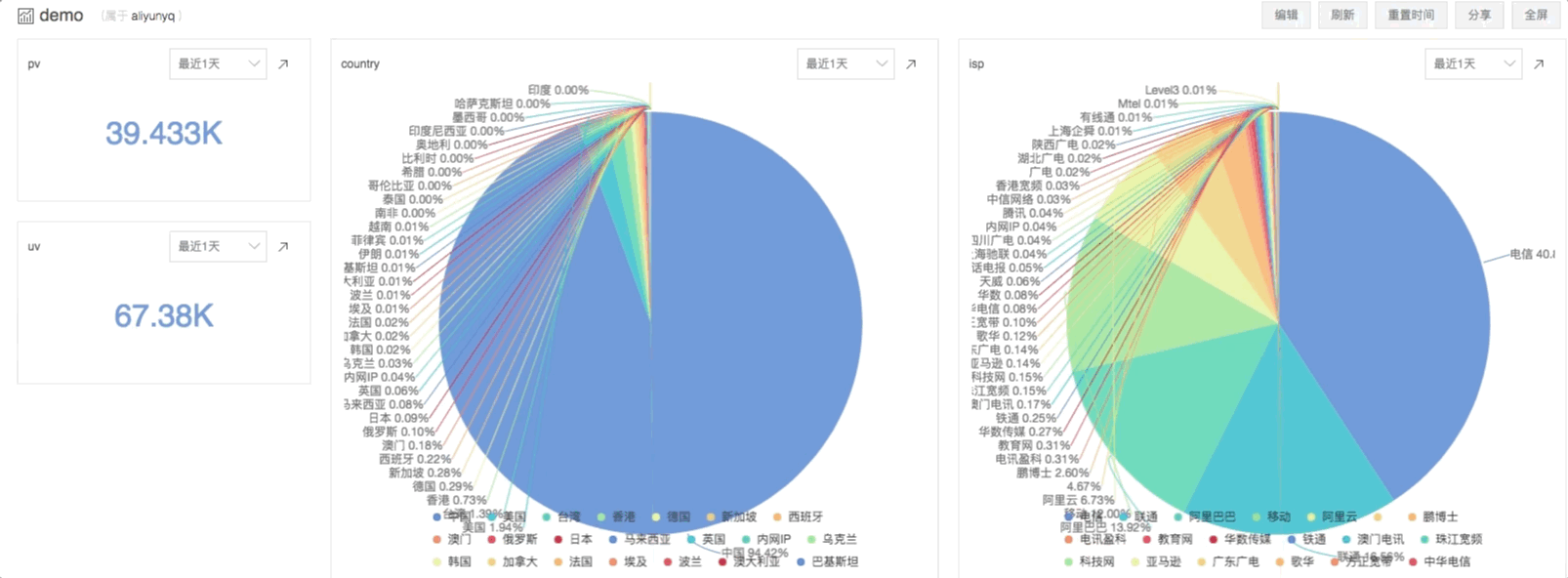 Nov-16-2017 14-10-49.gif