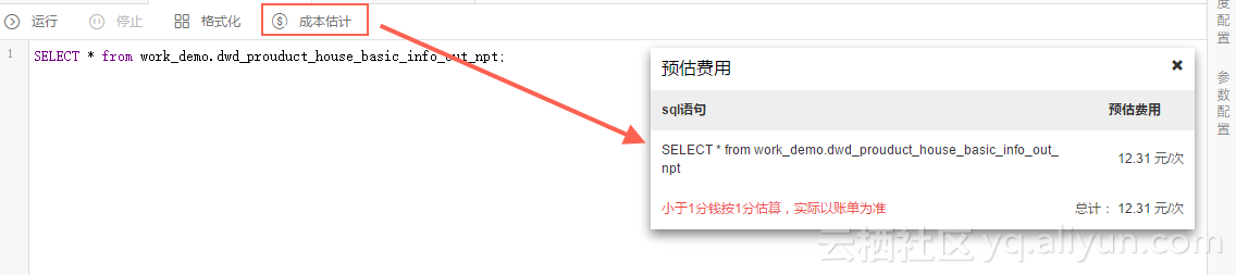 0f9079e2186685797cadf92e9901504f04614741