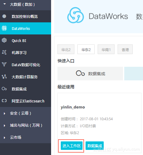 ba14bcf2928b860ee79164caca4a554316a736df