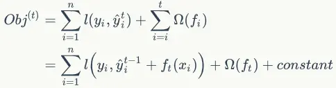 目标函数变式
