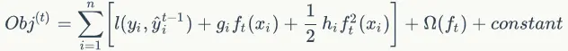 目标函数泰勒级数展开三项