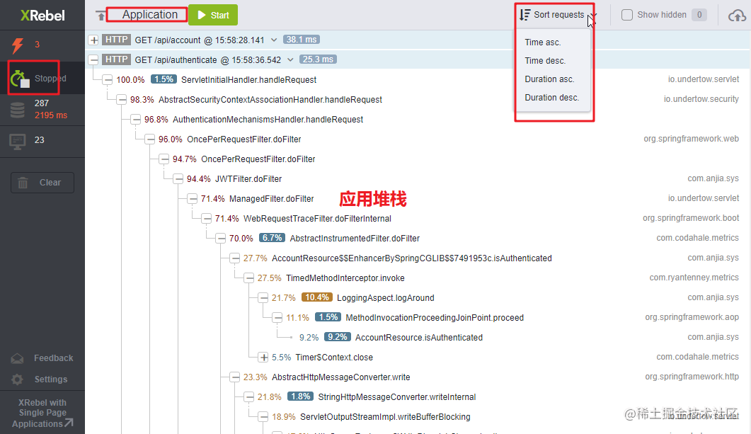 微服务场景下性能问题排查神器之xrebel「建议收藏」_https://bianchenghao6.com/blog_idea_第9张