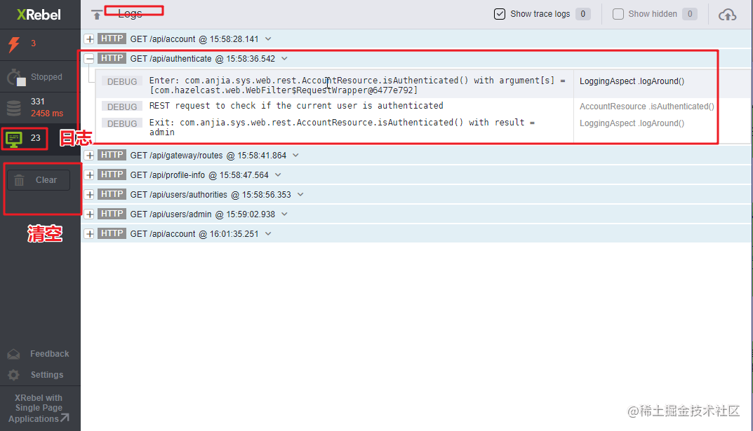 微服务场景下性能问题排查神器之xrebel「建议收藏」_https://bianchenghao6.com/blog_idea_第8张