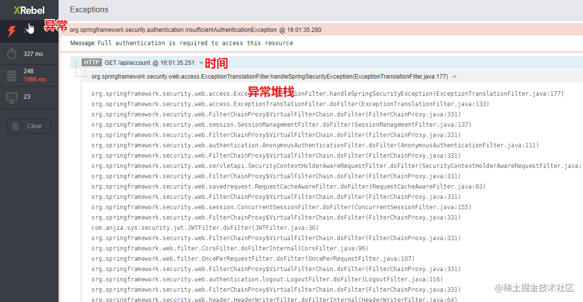 微服务场景下性能问题排查神器之xrebel「建议收藏」_https://bianchenghao6.com/blog_idea_第7张