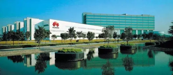 腾讯、锤子、香奈儿相继亮相的成都，有哪些互联网公司可以去？-20171121早读课