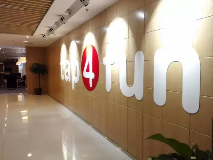 腾讯、锤子、香奈儿相继亮相的成都，有哪些互联网公司可以去？-20171121早读课