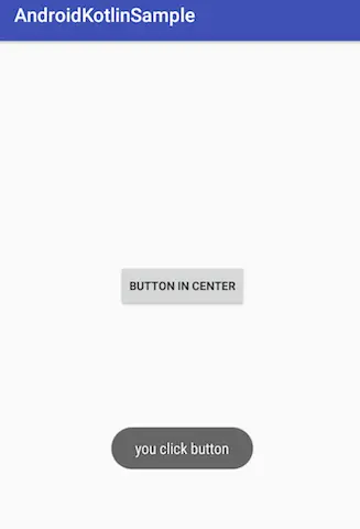 Anko 创建简单界面