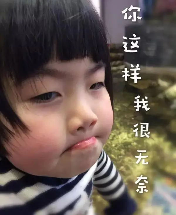 三十岁还没有走到管理岗的人，后来都做了什么？—20170923早读课