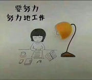 hzy1992asd的个人资料头像
