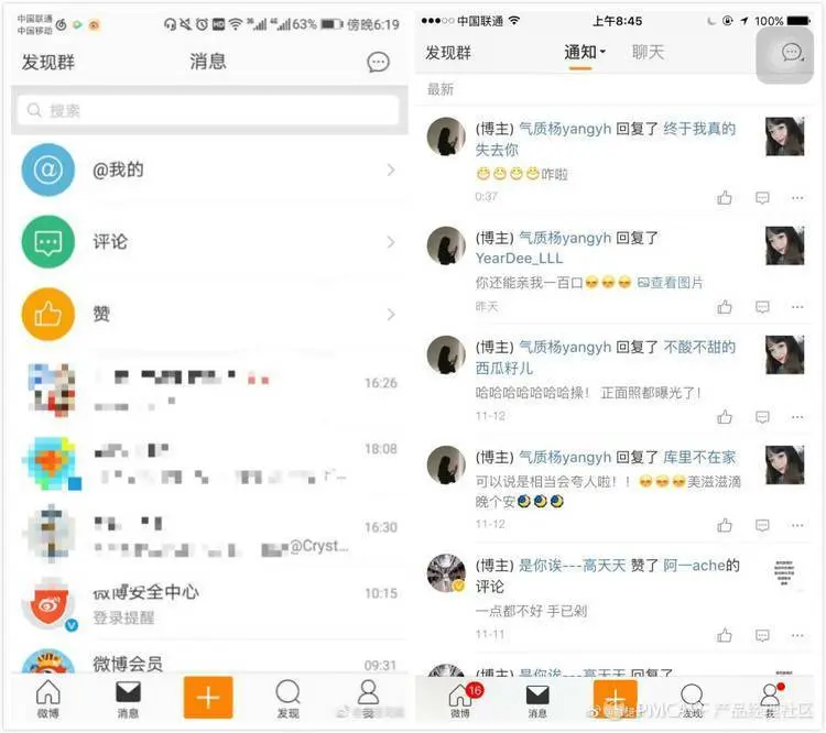 fetch_file15aaf5e1aa6410b1479324d7839bd73f-picture