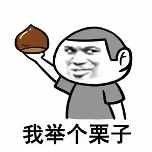 Git困惑
